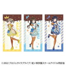 ラブライブ！虹ヶ咲学園スクールアイドル同好会 バスタオル（Let’sにじパフェ！）vol.4～GiGO限定～