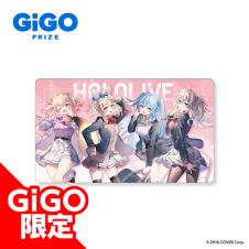 hololive ラバーマット～GiGO限定～