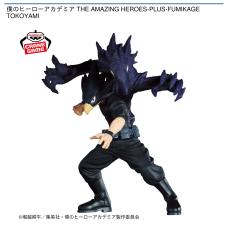 僕のヒーローアカデミア THE AMAZING HEROES -PLUS- FUMIKAZE TOKOYAMI