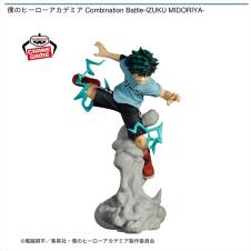 僕のヒーローアカデミア Combination Battle－IZUKU MIDORIYA－