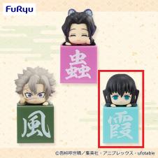 Demon Slayer: Kimetsu no Yaiba Hikkake Figure-Hashira②-Tokito Muichiro･Another ver.-