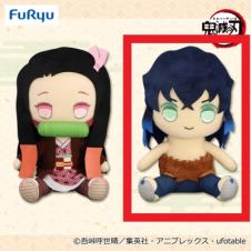 Demon Slayer: Kimetsu no Yaiba BIG Plush Toy-Hashibira Inosuke-