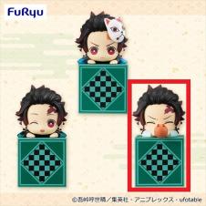 Demon Slayer: Kimetsu no Yaiba Hikkake Figure-Kamado Tanjiro C-