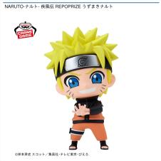 NARUTO-ナルト- 疾風伝 REPOPRIZE うずまきナルト