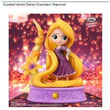 Q posket stories Disney Characters -Rapunzel-