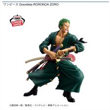 ワンピース Grandista-RORONOA ZORO-