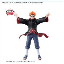 NARUTO-ナルト- 疾風伝 VIBRATION STARS-PAIN-