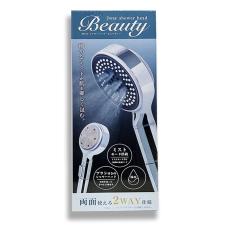 2WAYシャワーヘッドBeauty2