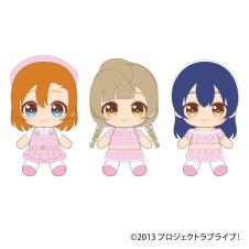 ラブライブ！ ぬいぐるみ (girly pink) ２年生～GiGOグループ限定～