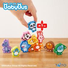 BabyBus つみきセット