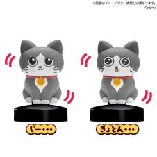 ねこに転生したおじさん ゆらゆらソーラー