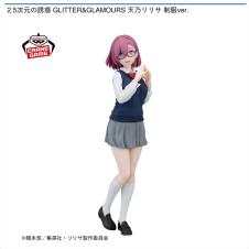 2.5次元の誘惑 GLITTER&GLAMOURS 天乃リリサ 制服ver.