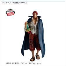 ワンピース THE出航-SHANKS-