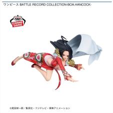 ワンピース BATTLE RECORD COLLECTION-BOA.HANCOCK-