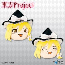 東方Project 霧雨魔理沙ぬいぐるみ ～ゆっくりしていってね!!!～