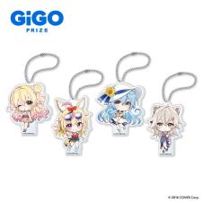 hololive デフォルメアクリルボールチェーン おでかけVer.～GiGO限定～