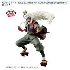 NARUTO-ナルト- 疾風伝 BANPRESTO FIGURE COLOSSEUM 造形忍界大戦 自来也