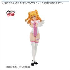 2.5次元の誘惑 GLITTER&GLAMOURS リリエル 天使学校編稽古着ver.