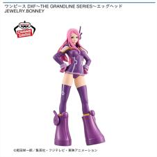 ワンピース DXF～THE GRANDLINE SERIES～エッグヘッド JEWELRY.BONNEY