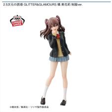 2.5次元の誘惑 GLITTER&GLAMOURS 橘 美花莉 制服ver.