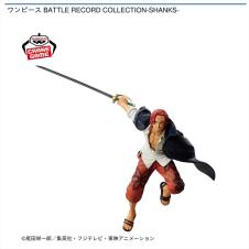 ワンピース BATTLE RECORD COLLECTION-SHANKS-