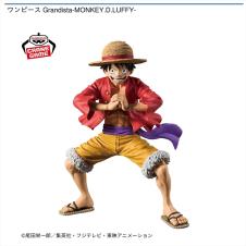 ワンピース Grandista-MONKEY.D.LUFFY-