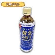 【6本セット】【特定保健用食品】PET黄金烏龍茶500ml ※賞味期限