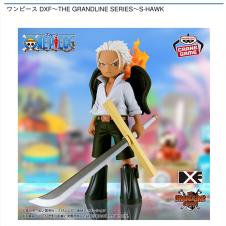 ワンピース DXF～THE GRANDLINE SERIES～S－HAWK