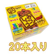 ギンビス しみチョココーンBOX ※賞味期限