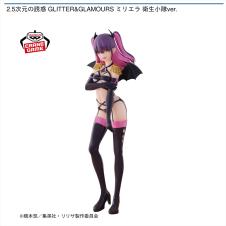 2.5次元の誘惑 GLITTER&GLAMOURS ミリエラ 衛生小隊ver.