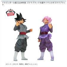 ドラゴンボール超 CLEARISE ゴクウブラック＆超サイヤ人ロゼゴクウブラック