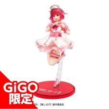 有馬かな1/7スケールフィギュア (ナースver.) ～GiGO限定～