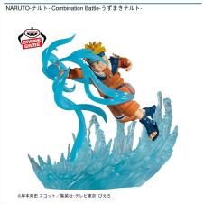 NARUTO-ナルト- Combination Battle-うずまきナルト-