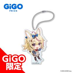 【尾丸ポルカ】hololive デフォルメアクリルボールチェーン～GiGO限定～