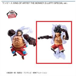 【SNAKEMAN】ワンピース KING OF ARTIST THE MONKEY.D.LUFFY-SPECIAL ver.-