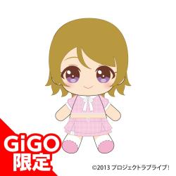 【小泉 花陽】ラブライブ！ ぬいぐるみ（girly pink） 1年生～GiGOグループ限定～