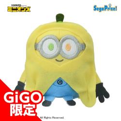 【 ボブ(バナナ)】ミニオン フィンガーパペット ～GiGO限定～