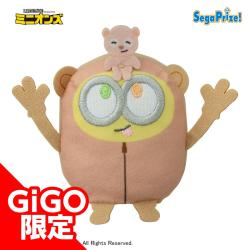 【ボブ(着ぐるみ)】ミニオン フィンガーパペット ～GiGO限定～