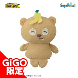 【ティム(バナナ)】ミニオン フィンガーパペット ～GiGO限定～