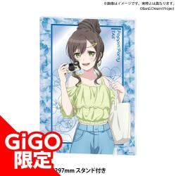 【花園たえ】バンドリ！ガールズバンドパーティ！イラストアクリルボード2024 Summer ver. Vol.1～GiGO限定～