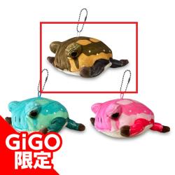 【ブラウン】もちもちアメフクラガエルマスコット～GiGO限定～