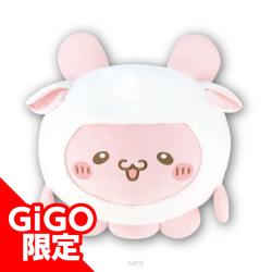 【ぴょんちー】らぶいーず 着ぐるみBIGぬいぐるみ ～GiGO限定～