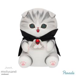 【ヴァンパイア】mofusand ハロウィンBIGぬいぐるみ