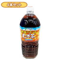 【4個セット】健康ミネラルむぎ茶PET 2L ※賞味期限2025.6.30