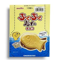 【チョコ】大人キャッチャーぷくぷくたい(10個入) ※賞味期限2025.7.31