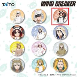 【蘇枋隼飛(引き)】『WIND BREAKER』 描き下ろし缶バッジ