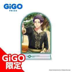 【ガイ】A3！オーロラアクリルスタンド Vol.2 ～GiGO限定～