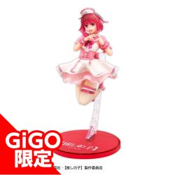 有馬かな1/7スケールフィギュア (ナースver.) ～GiGO限定～