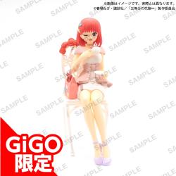 【二乃】五等分の花嫁∽ プレミアムフィギュアRadiant ver. ～GiGO限定～