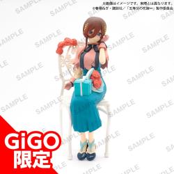 【三玖】五等分の花嫁∽ プレミアムフィギュアRadiant ver. ～GiGO限定～